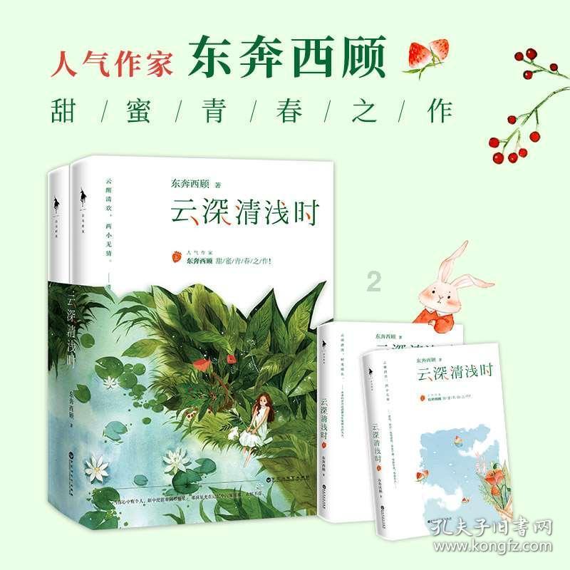 哈哈体育官方入口